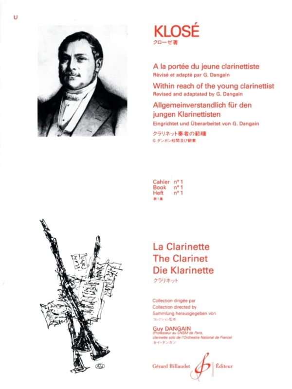 A La Portee Du Jeune Clarinettiste Klose Vol.6 - Dangain - Ed. Billaudot