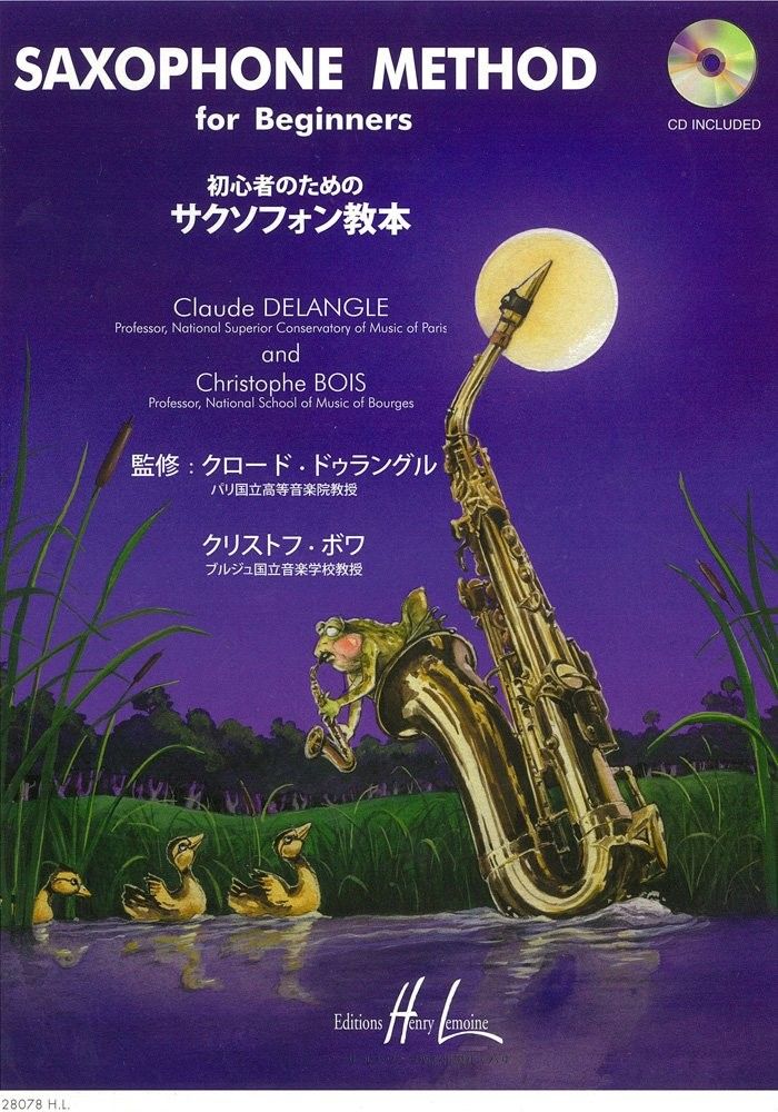 Saxophone Method For Beginners - Delangle - Ed. Henry Lemoine