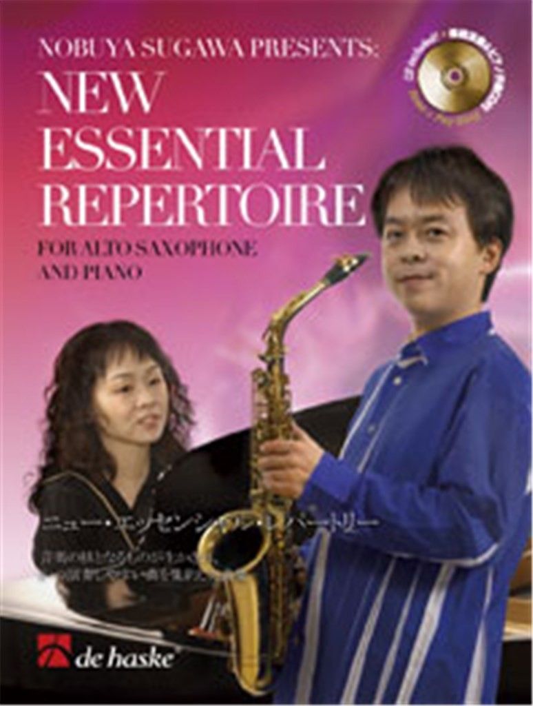 New Essential Repertoire Saxo Alto Y Piano - Nobuya Sugawa - Ed. Haske